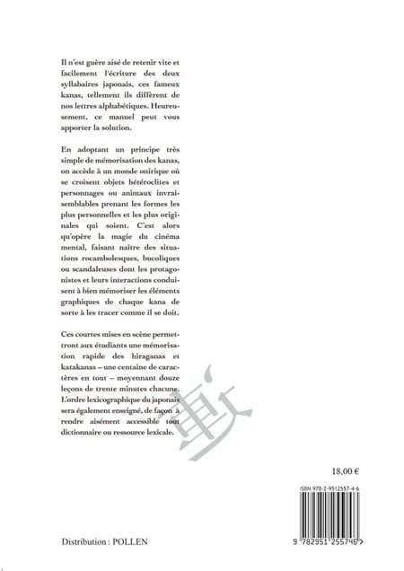 media/pim/2604074_j47omdkm_2