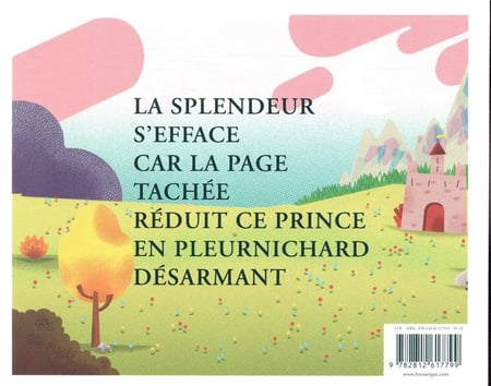media/pim/2662541_1q762pyo_2