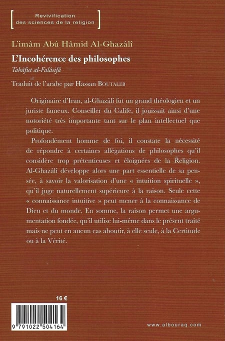 media/pim/2679829_1syedmzq_2_d819a