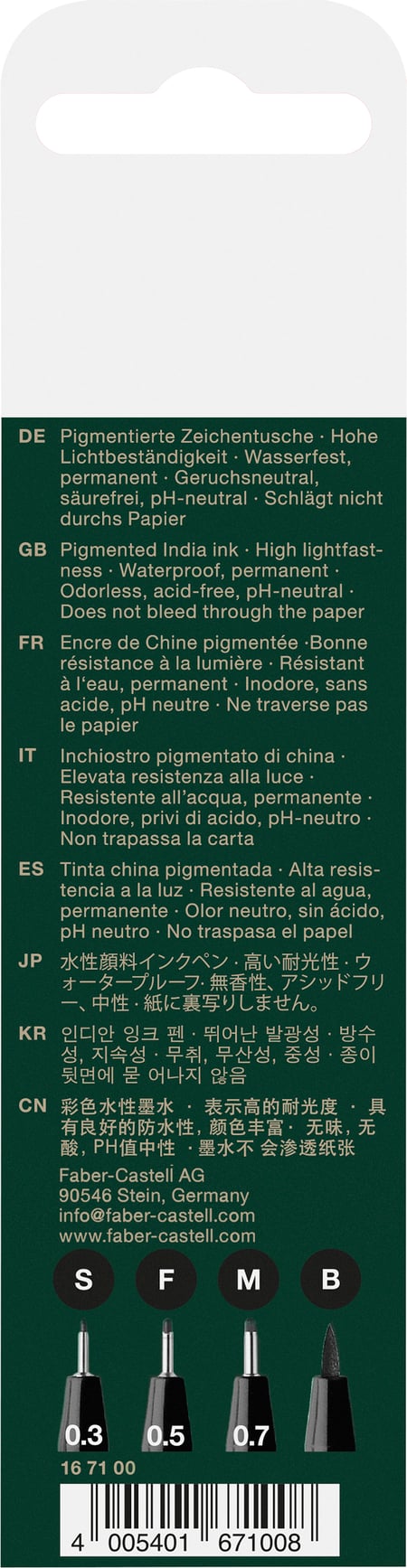 media/pim/2682_15d86vnd_2