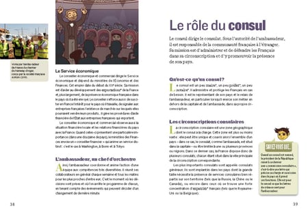 media/pim/2699973_7910j6pq_7_eb5d5