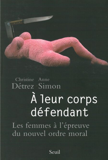 media/pim/26_8fb2b7e9-3107-4304-9c2b-c8e9aca12a56.jpeg