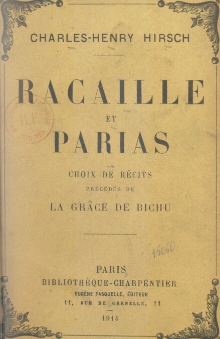 media/pim/26_c944dc90-6c9c-4b86-8416-f80187bec34f.jpeg