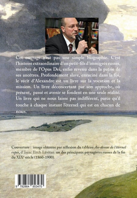 media/pim/2747314_1g8j120j_2