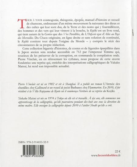 media/pim/2791988_1cihq7lu_2