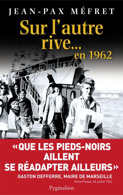 media/pim/27_44a9bc7e-0a5c-4760-88c0-8183f5651090.jpeg