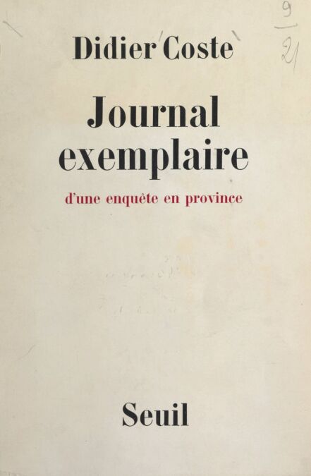media/pim/27_70164aa6-79d3-4a29-b074-0ae41fb985b2.jpeg