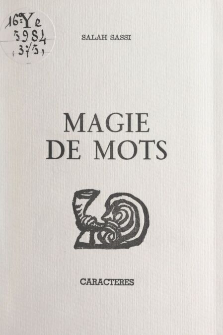 media/pim/27_761de840-9899-40ee-814c-115ce7c111b2.jpeg