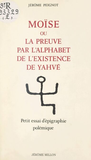 media/pim/27_86a885cb-1a33-46a6-84f9-7e98ab83fb95.jpeg