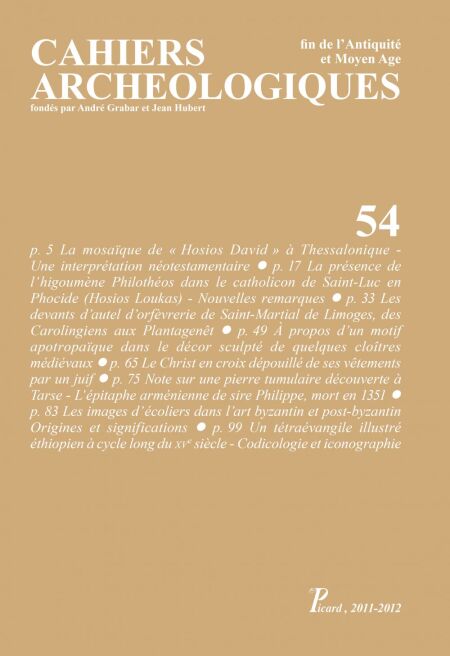 media/pim/27_c91f2d8d-3826-40f2-a0f0-325867a2834c.jpeg