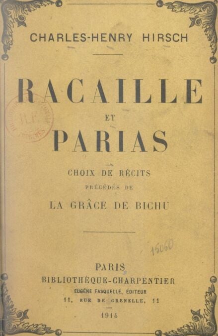 media/pim/27_c944dc90-6c9c-4b86-8416-f80187bec34f.jpeg