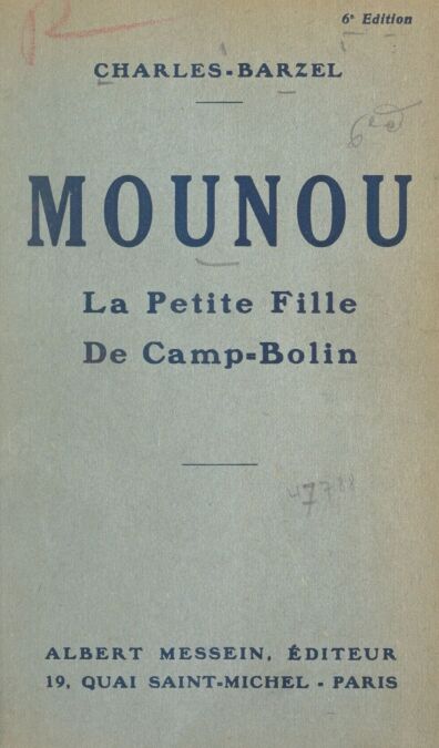 media/pim/27_e3fd241d-6cf4-4413-b18c-589c423e8b71.jpeg