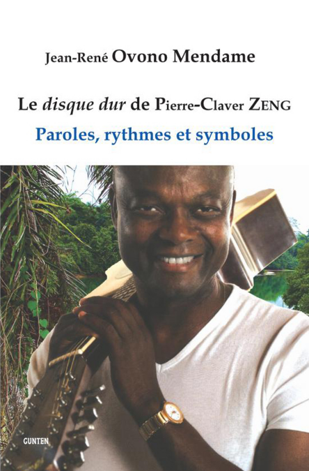 media/pim/27_eefe890b-ba43-43ea-b048-54ac33af52f1.jpeg