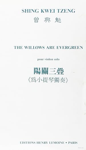 Willows Are Ever Green - partition violon