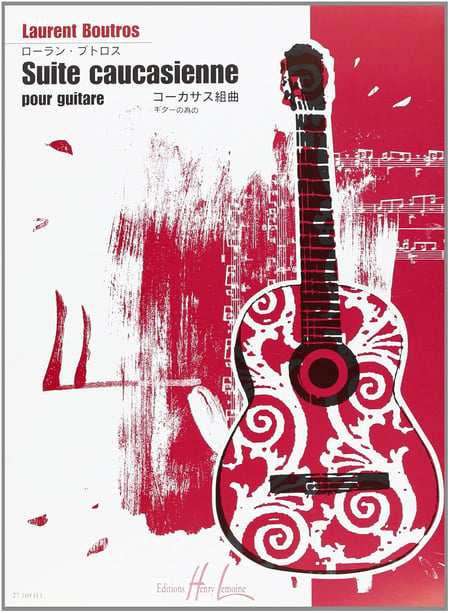 Suite caucasienne --- guitare