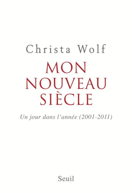 media/pim/28_104cbb8a-8698-41a0-89ff-576a1a950ac5.jpeg