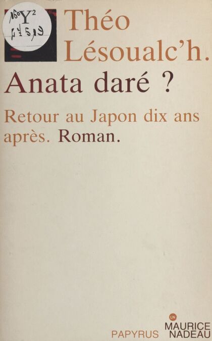 media/pim/28_57312b71-6b91-497a-80ad-ad152b81c1aa.jpeg