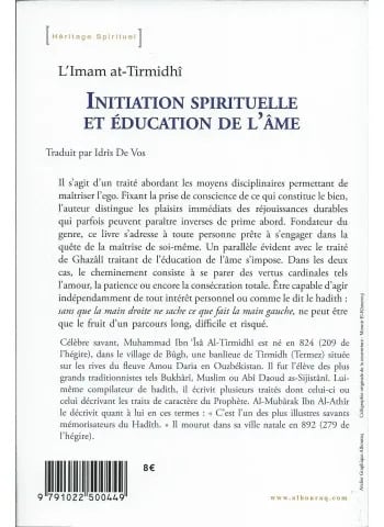 media/pim/2923001_16nwtvtm_2_7a065