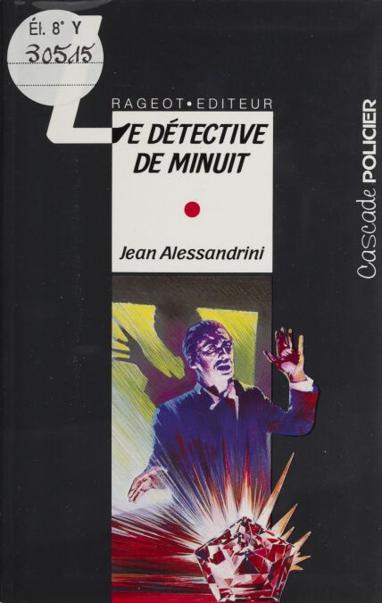 media/pim/29_26914641-6be8-4eed-9a72-0639c7684310.jpeg