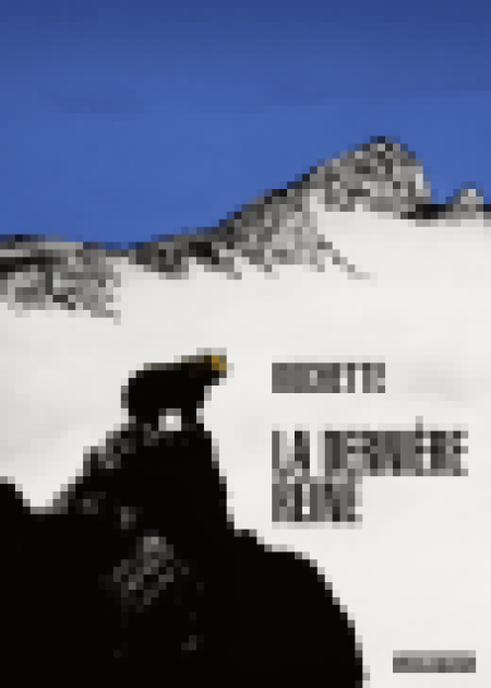 media/pim/29_3e7a5b0b-7a5f-4f49-ae4c-ec130096beb1.jpeg