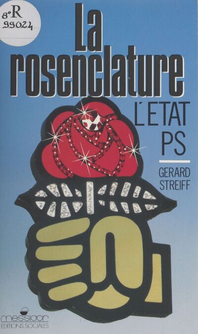 media/pim/29_605cadd0-01ab-4f7b-9cc2-a93601b71b45.jpeg