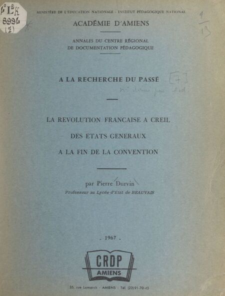 media/pim/29_b83bc037-0af1-451b-b559-fbf7d66a897e.jpeg