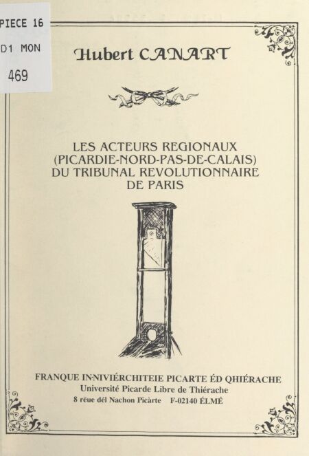 media/pim/29_e14bac39-bf79-4dc2-99dc-6d807f98cc8f.jpeg