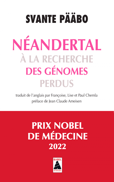 media/pim/29_metadata-image-64091779.png
