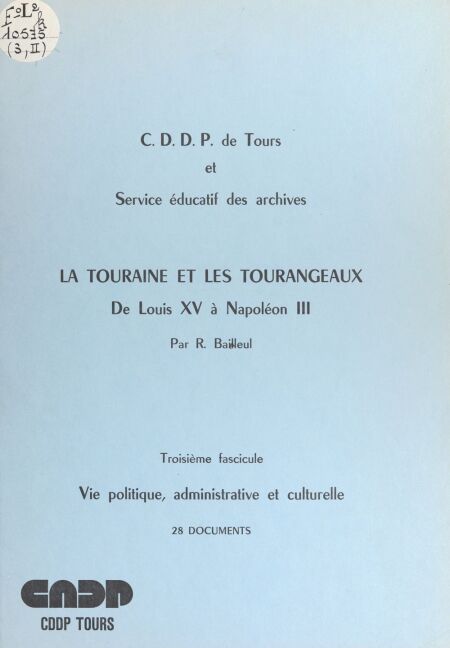 media/pim/2_43a8d2dc-ec95-437b-8cc7-4c1f05cd5630.jpeg