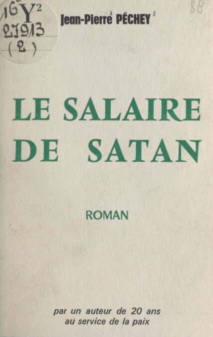 media/pim/2_6534fe8f-ae92-449d-861c-4191d4d2e072.jpeg