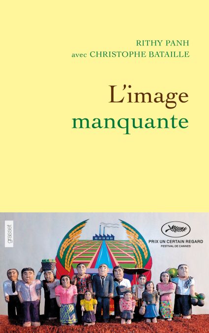 media/pim/2_6f49cc2e-9ebe-47c8-aeb0-c88af4ba6c03.jpeg