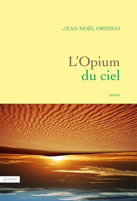 media/pim/2_caedeb15-3b3f-4722-9d17-ad26215a7c91.jpeg