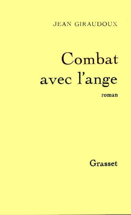 media/pim/2_metadata-image-1490950.jpg