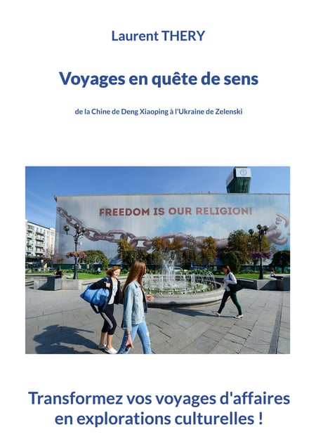 media/pim/2_metadata-image-65456818.jpeg