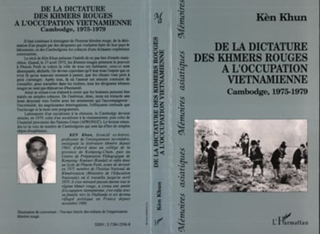 media/pim/2_metadata-image-8145656.jpeg