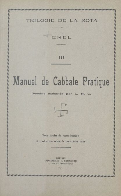 media/pim/30_ab6fd529-b693-4b10-9edb-77a83976d795.jpeg