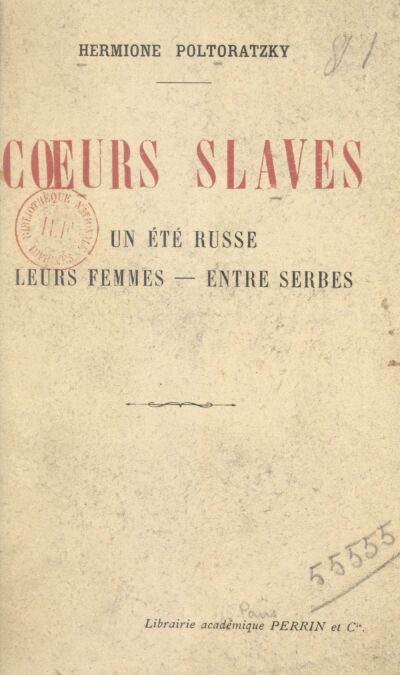 media/pim/31_932c6c94-7b92-4871-bb0d-c6c6fb5cc63e.jpeg