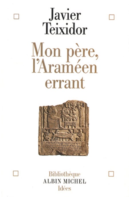 media/pim/31_metadata-image-45196225.jpeg