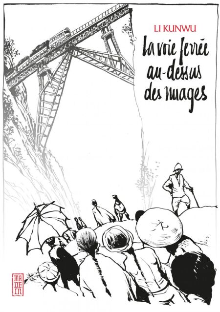 media/pim/32_8c0c03bc-8f15-4c19-acaa-f4d505963537.jpeg