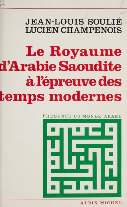 media/pim/32_8d5b3d69-06e2-485c-8182-d94392894554.jpeg