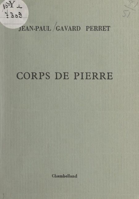 media/pim/32_c2d2b197-7d41-4af0-b80a-9508643c2aa2.jpeg