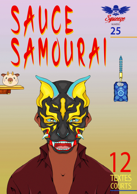 media/pim/32_f860ac28-f54e-4ffd-a893-d158e7112f06.jpeg