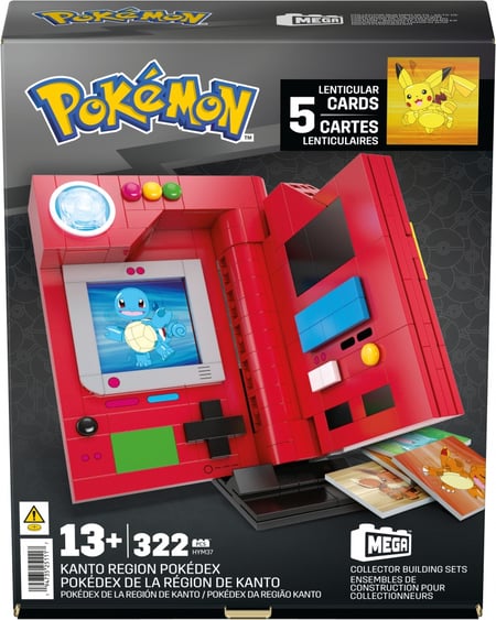 media/pim/33_10613808_2_10_FR.jpg