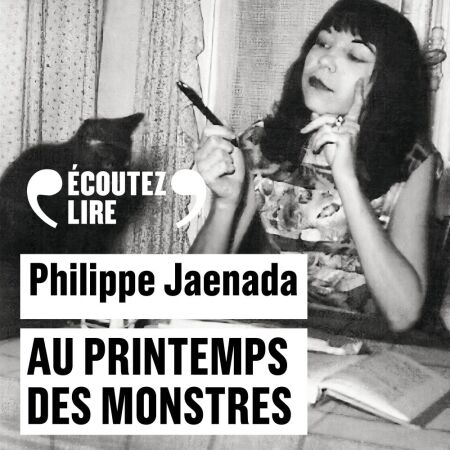 media/pim/33_22451a2d-e3dd-4f85-8abc-e4bd965c5ccc.jpeg