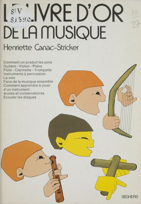 media/pim/33_75e46ba6-d9d3-449f-bf01-6b19bc3efe87.jpeg