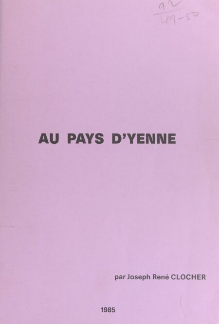 media/pim/33_be189fbf-d33b-4790-a3ba-999a15e7b1e8.jpeg