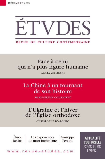 media/pim/33_d882f449-0faf-4589-9f47-841112a1f7d8.jpeg
