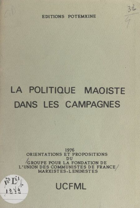 media/pim/33_e540f65f-fbe4-45dd-8a0d-11d4e86a1c17.jpeg