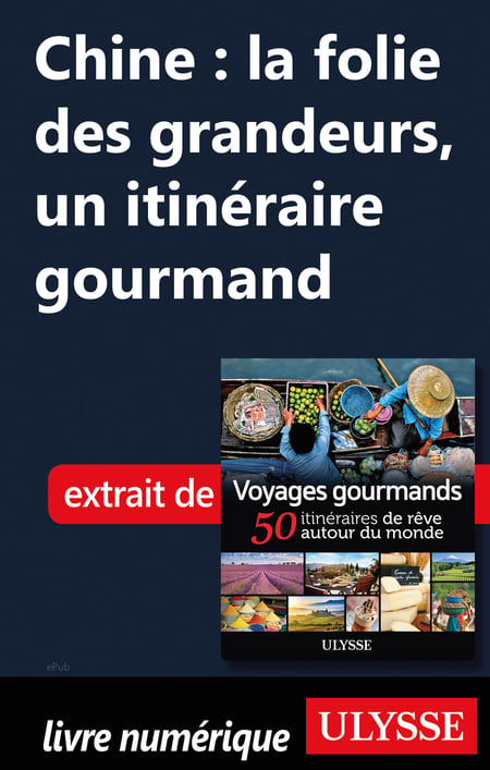 media/pim/33_metadata-image-51510985.jpeg