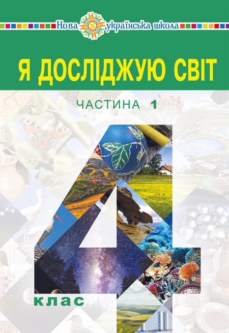 media/pim/33_standalone-image-2839713.jpg